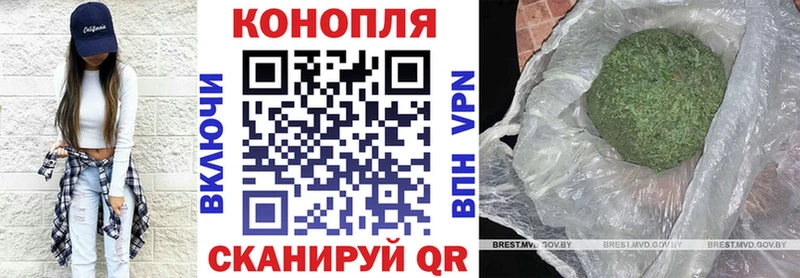 Купить Новороссийск A PVP  Каннабис  КОКАИН  МЕФ  ГАШ 