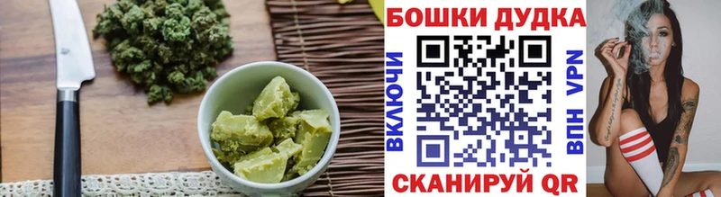 Еда ТГК марихуана  shop наркотические препараты  Новороссийск 