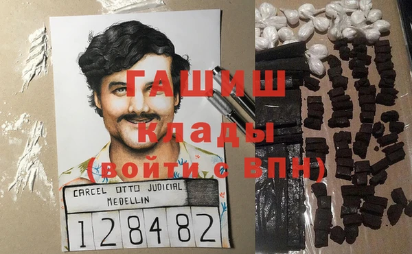 таблы Бронницы