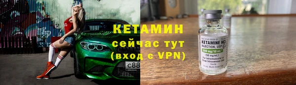 прущая мука Бородино