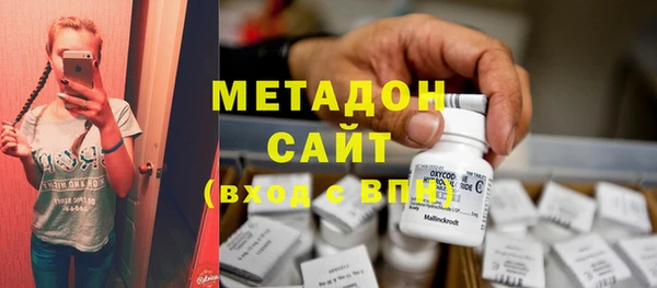 таблы Бронницы