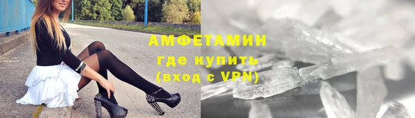 прущая мука Бородино