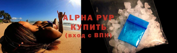 прущая мука Бородино