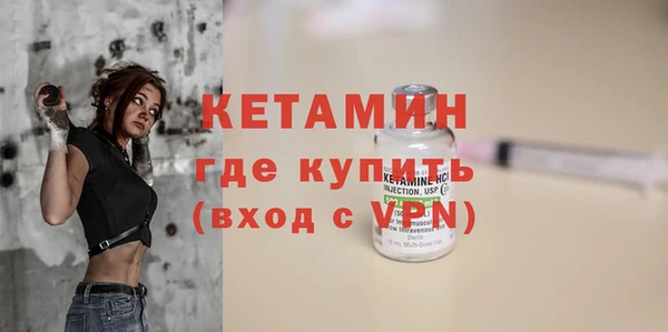 сатива Семёнов