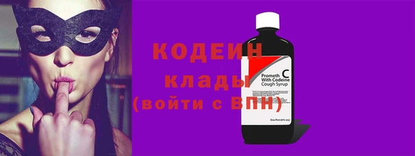 прущая мука Бородино