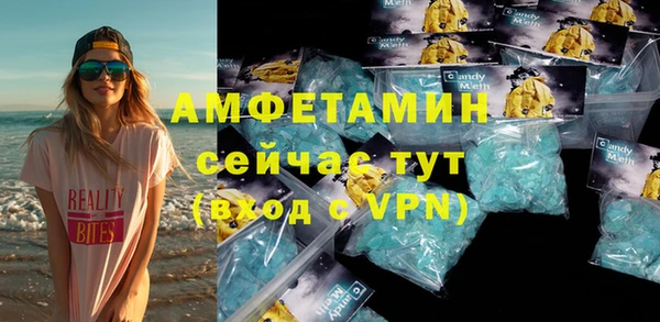 прущая мука Бородино