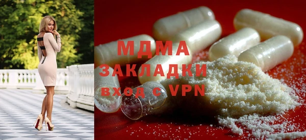 таблы Бронницы