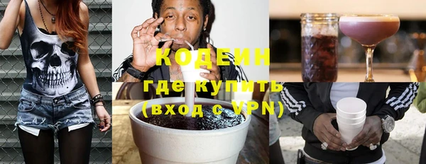 прущая мука Бородино