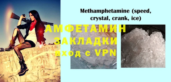 прущая мука Бородино