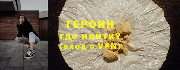 прущая мука Бородино