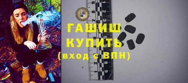 таблы Бронницы