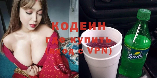 прущая мука Бородино