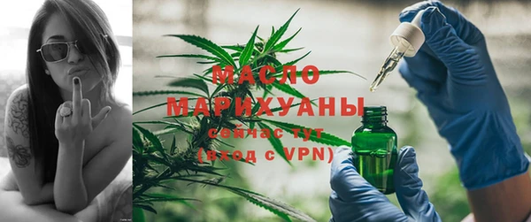 таблы Бронницы